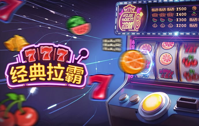 8808彩票app最新版本更新内容