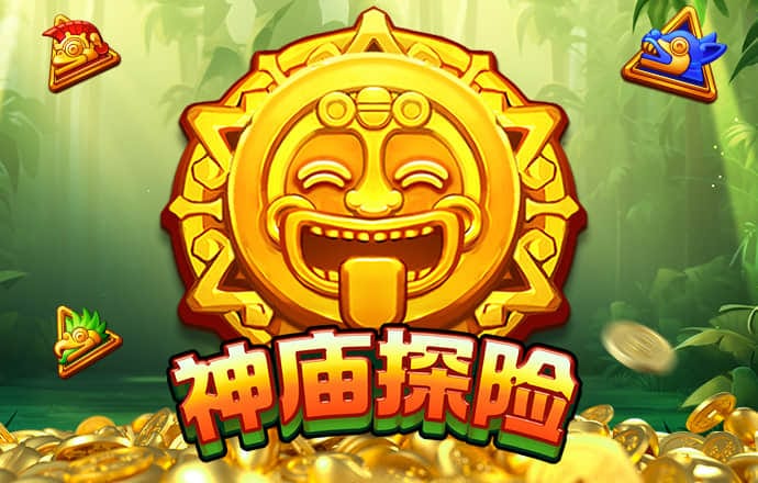 新人下载注册送38彩金